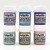 Artist's Matte Acrylic Paint Set - Ice Ice Baby - (20ml x 6)