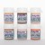 Artist's Matte Acrylic Paint Set - Skin Tones - (20ml x 6)